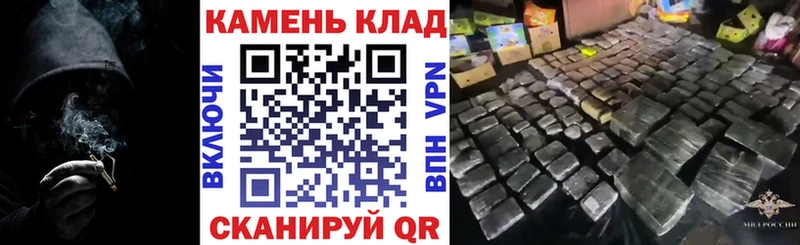 ГАШИШ убойный  mega онион  Рудня 