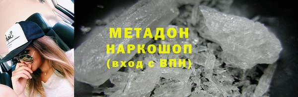дживик Аркадак