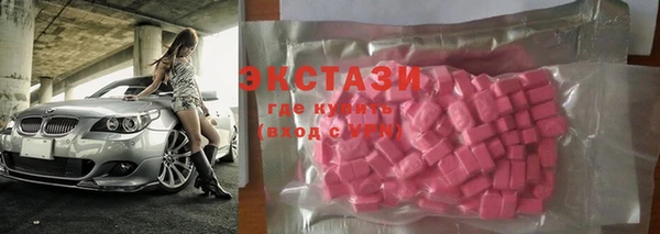 стаф Лабытнанги