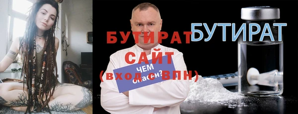 дживик Аркадак