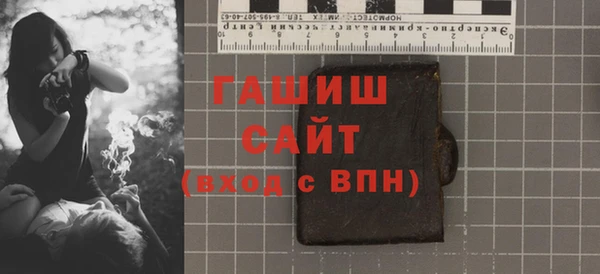 дживик Аркадак