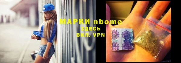 дживик Аркадак