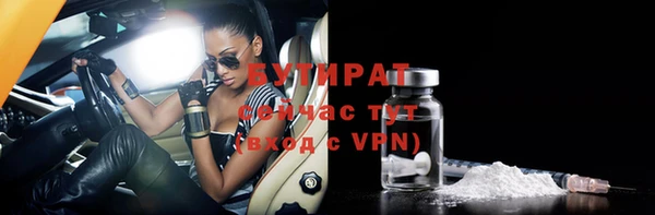 дживик Аркадак