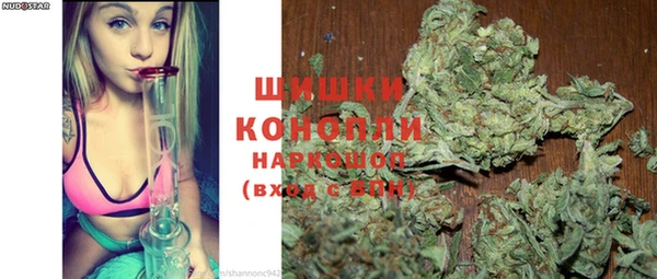 кокаин перу Арсеньев