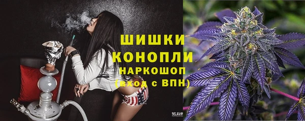 соль курить ск Армянск
