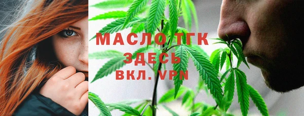 бутик Лагань