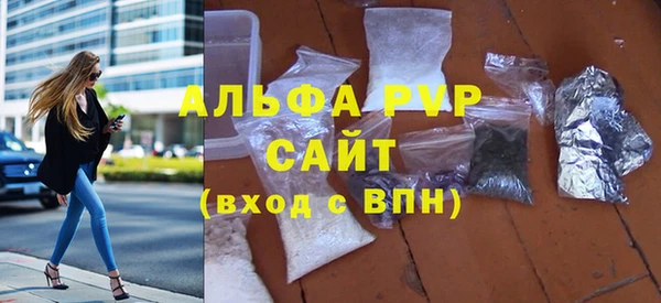 кокаин перу Арсеньев