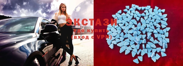 гашиш Ладушкин