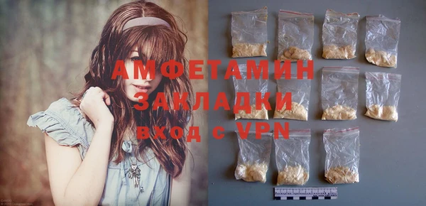 дживик Аркадак
