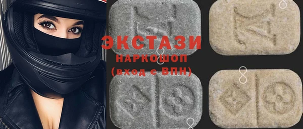 бутик Лагань