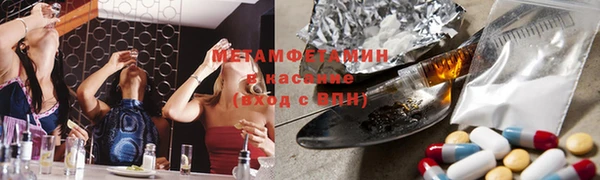 мефедрон мука Алзамай