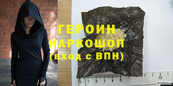 дживик Аркадак