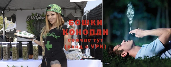 гашиш Ладушкин