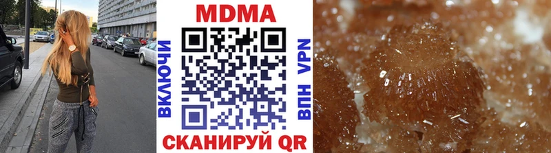 mega tor  Рудня  MDMA VHQ  наркотики 
