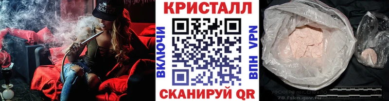 Первитин витя Рудня