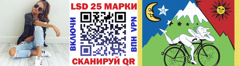Наркотические марки 1,5мг  Рудня 