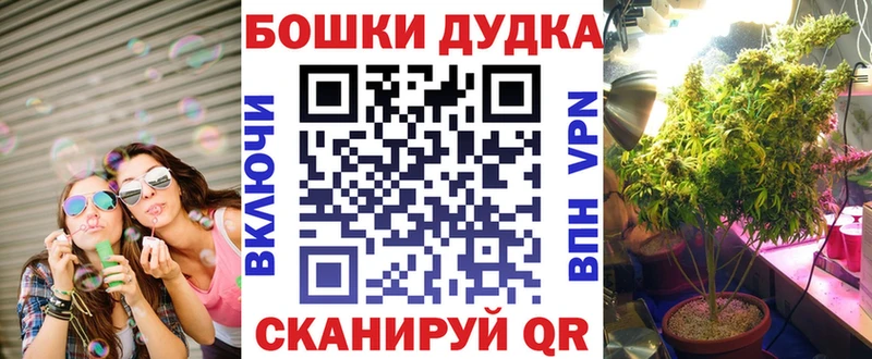 Марихуана OG Kush Рудня