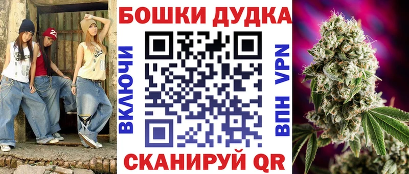 Канабис SATIVA & INDICA Рудня